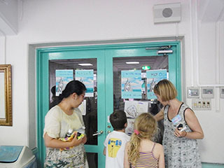 横浜 サンモール・インターナショナルスクール