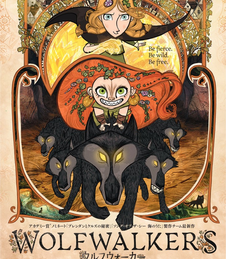 wolfwalkers